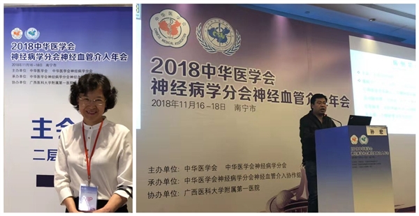 微信图片_20181120101011_副本.jpg