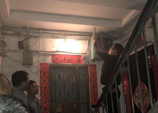 微信图片_20180416151305_副本.jpg