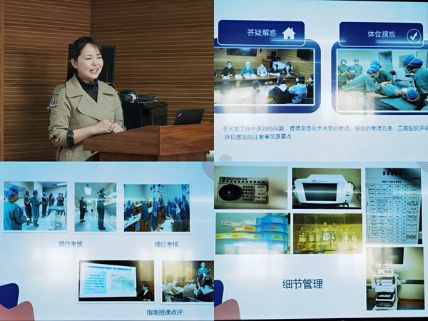 微信图片_202203281454142_副本.jpg