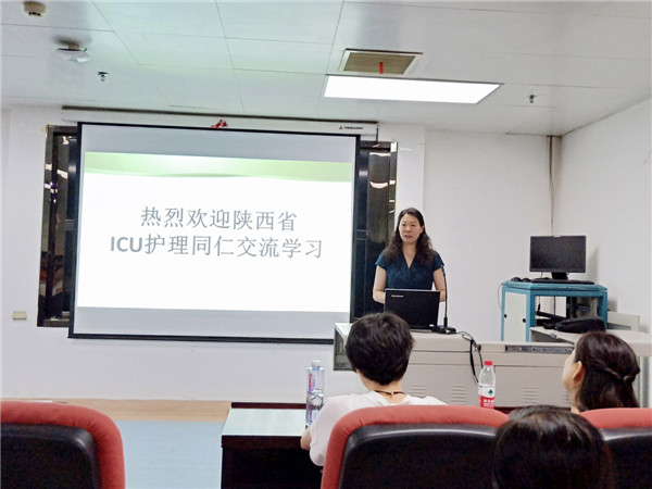 2重症医学科王利护士长致开篇词.jpg