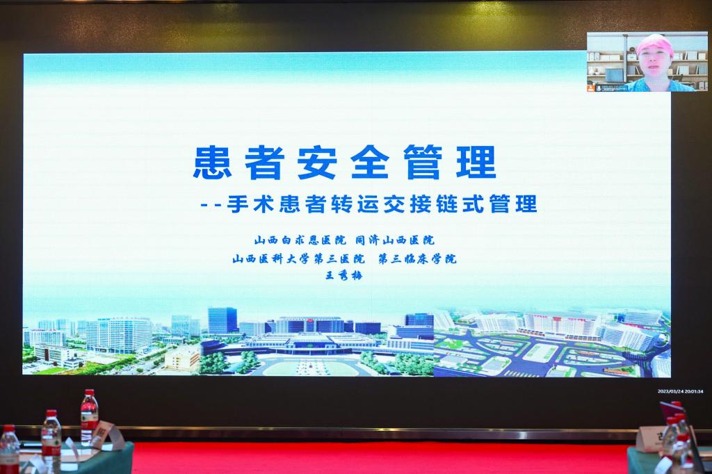 微信图片_20230326215913.jpg