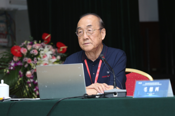 图片七 毛德西教授_副本.png