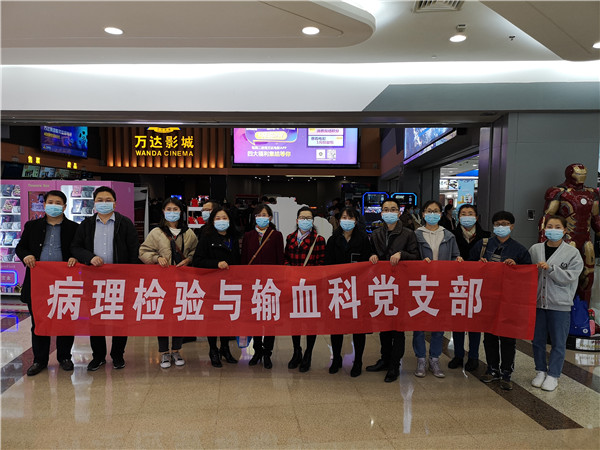 微信图片_20210406112242.jpg