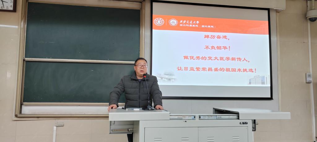 微信图片_20240226172647.jpg
