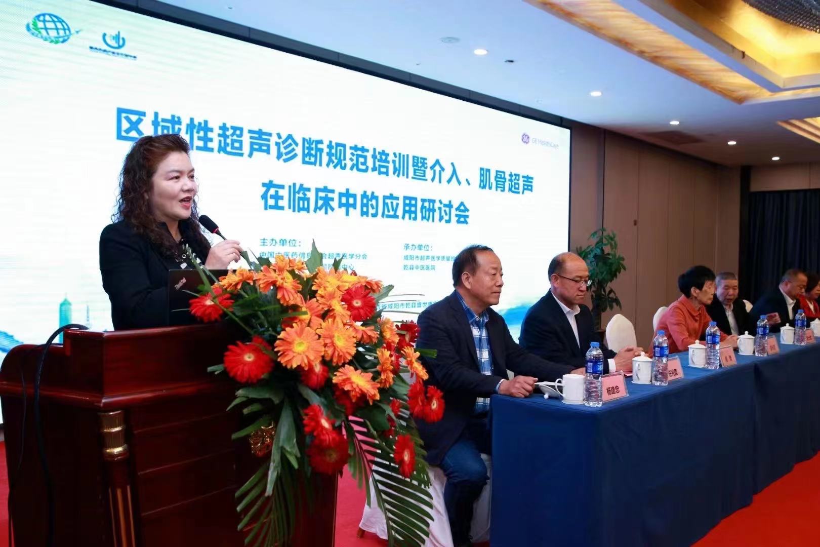 微信图片_20231221084033.jpg