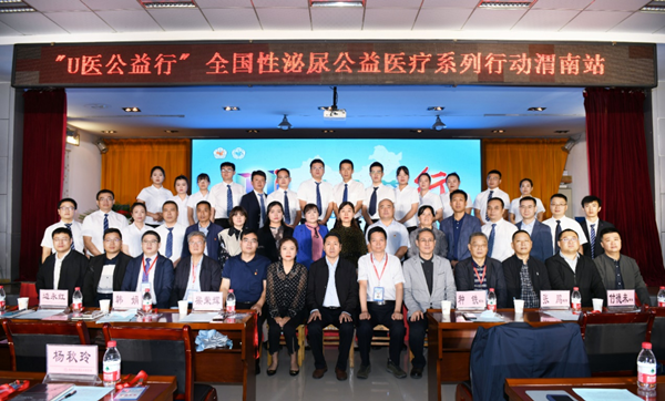 图片23_副本.png