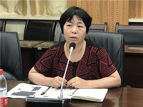 微信图片_20190729164548.jpg