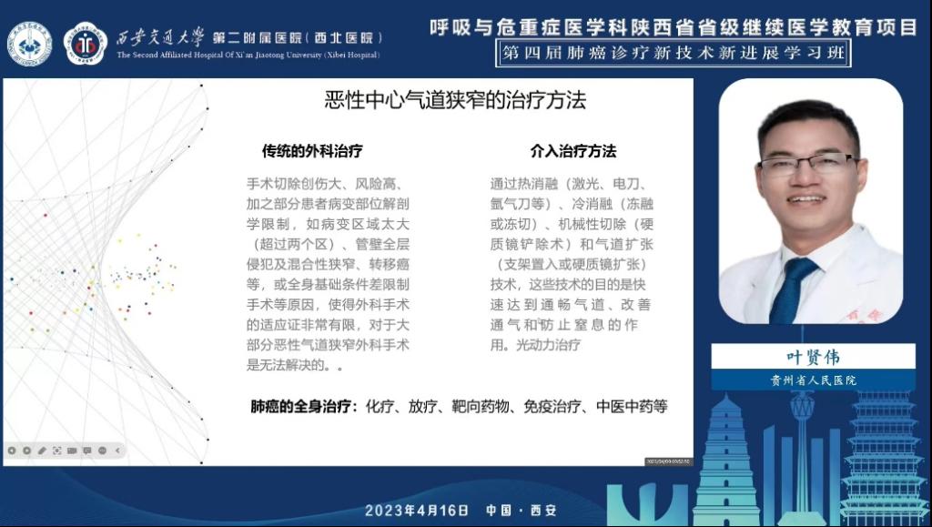 图片14.png
