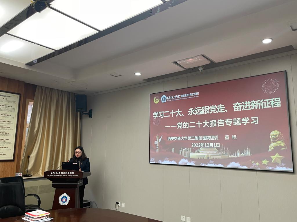 微信图片_20221202100253.jpg