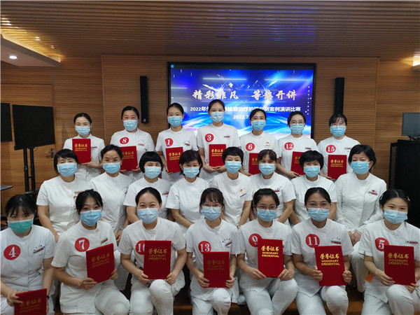 微信图片_20220704173450.jpg