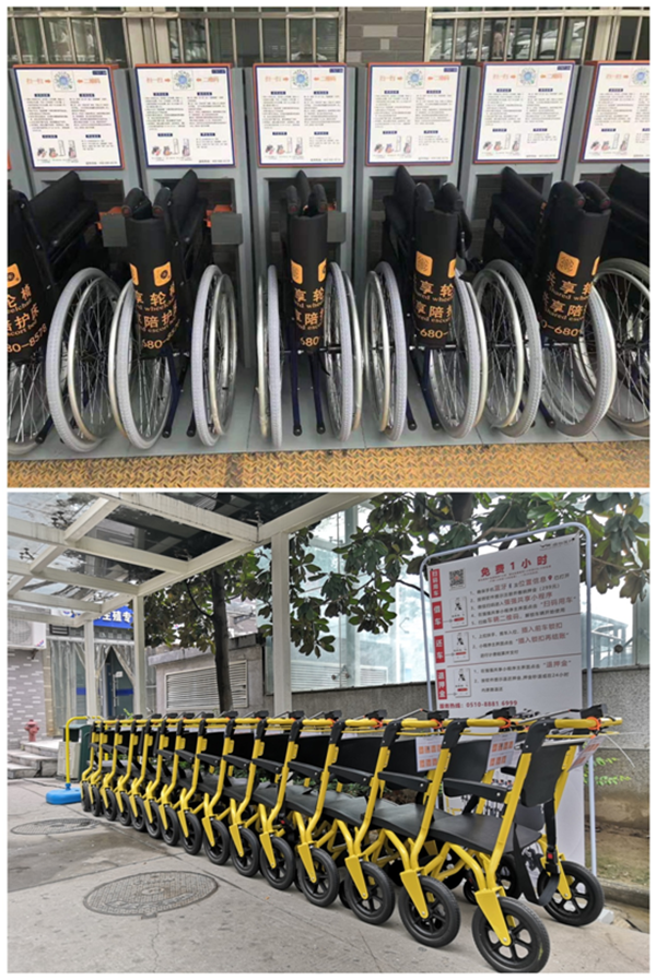 微信图片_20190801113543_副本.png