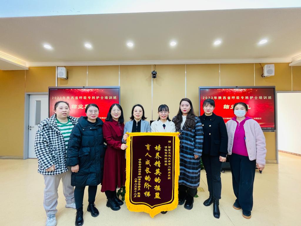 微信图片_20231215090221.jpg