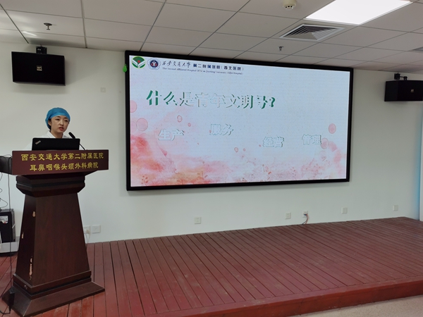微信图片_20210615102303_副本.jpg