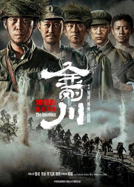 t01413e006d1c2f0a57.webp_副本.jpg