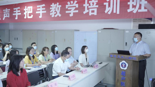 图片3_副本.png