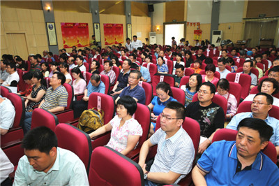 6、会议现场.JPG