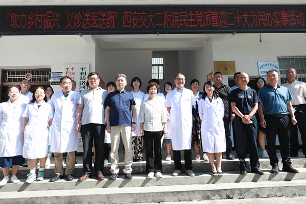 微信图片_20220731162051_副本.jpg