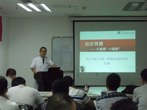 DSCF5854.JPG