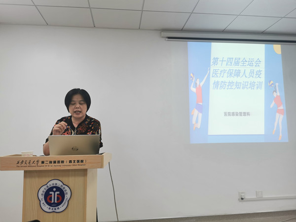 微信图片_20210517141432_副本.jpg