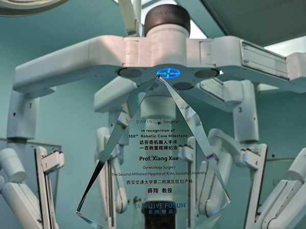 微信图片_20200820111958_副本.jpg