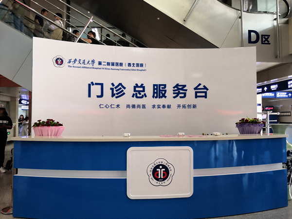 微信图片_20190801112716_副本.jpg