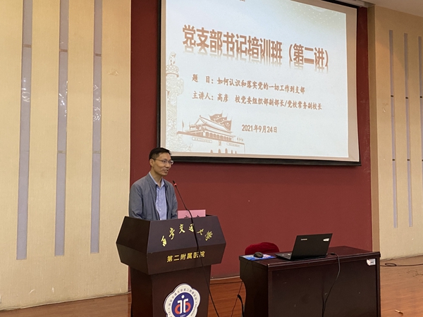 微信图片_20210926101918_副本.jpg