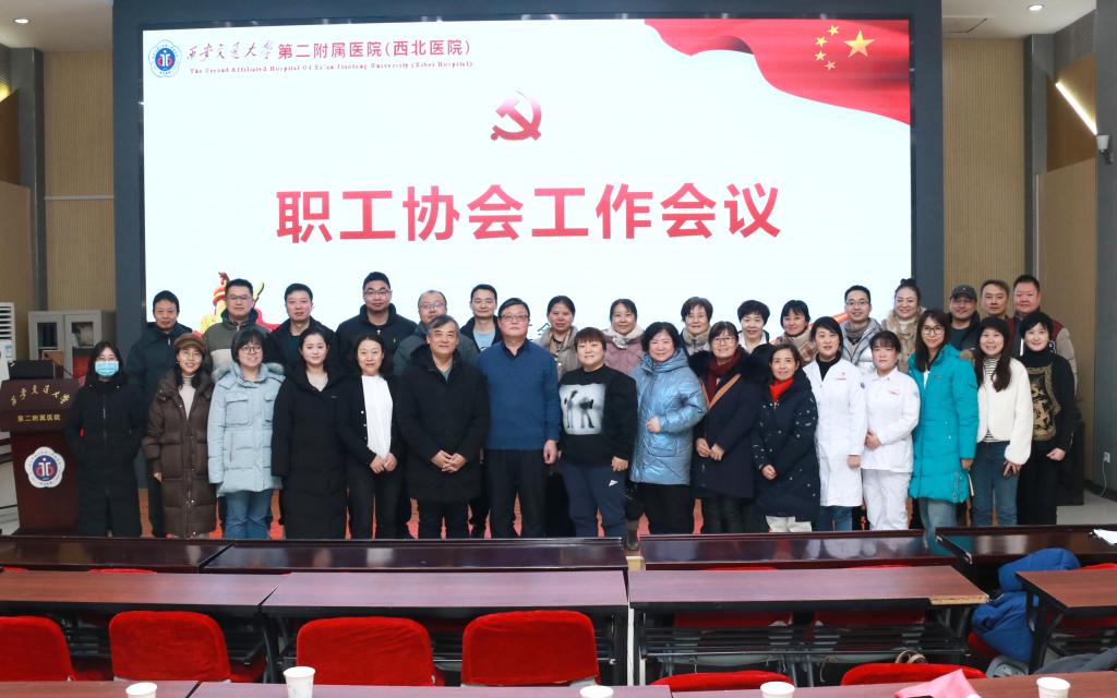 微信图片_20240205150854.jpg