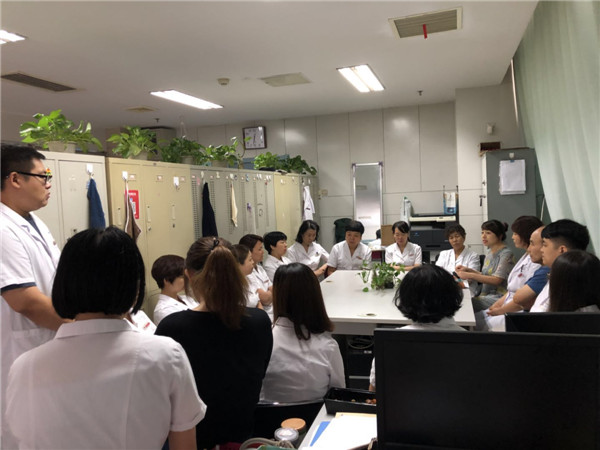 复件 微信图片_20180726175203.jpg