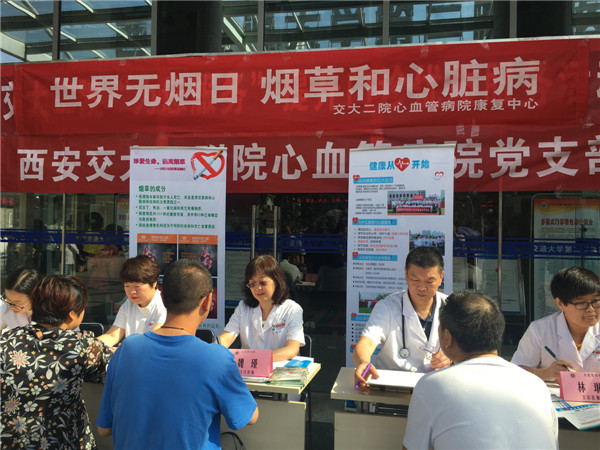 微信图片_20180531115330.jpg