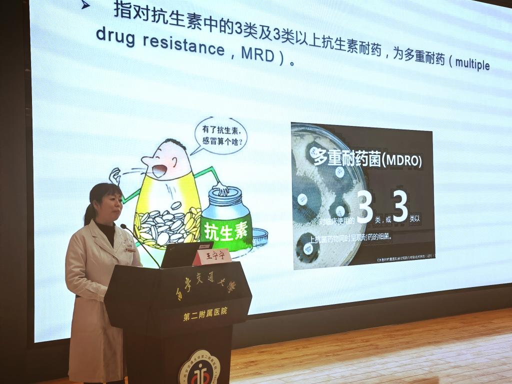 微信图片_20230324154943.jpg