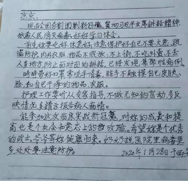 图片4_副本.png