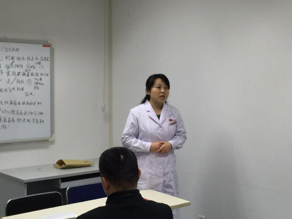 门诊部王丽娟主任谈感想.jpg