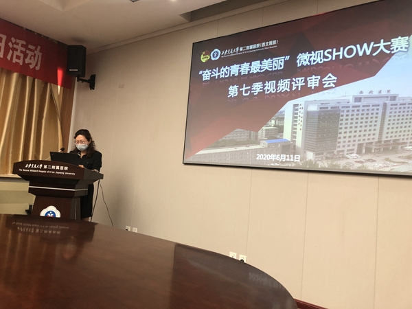 微信图片_20200612160327_副本.jpg