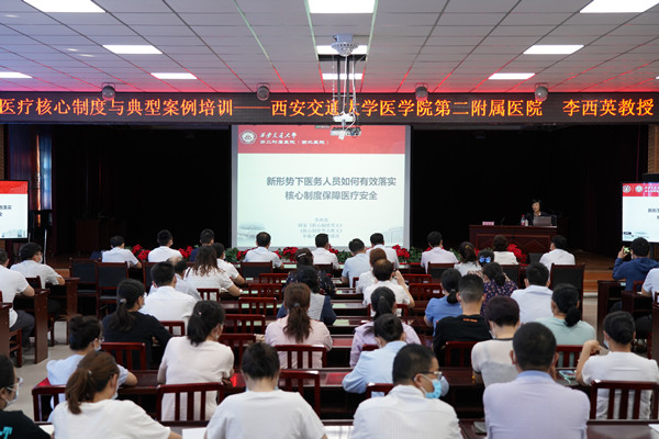 微信图片_202109091836418_副本.jpg