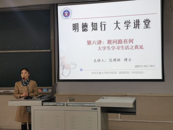 微信图片_202110201054331_副本.jpg