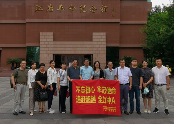 微信图片_20190910211607_副本.jpg