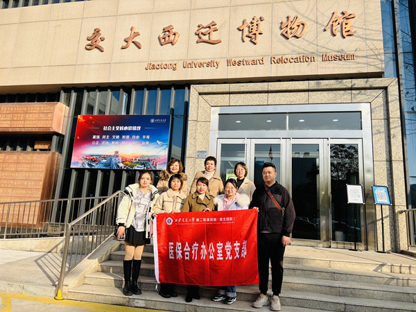 微信图片_20211216084800_副本.jpg