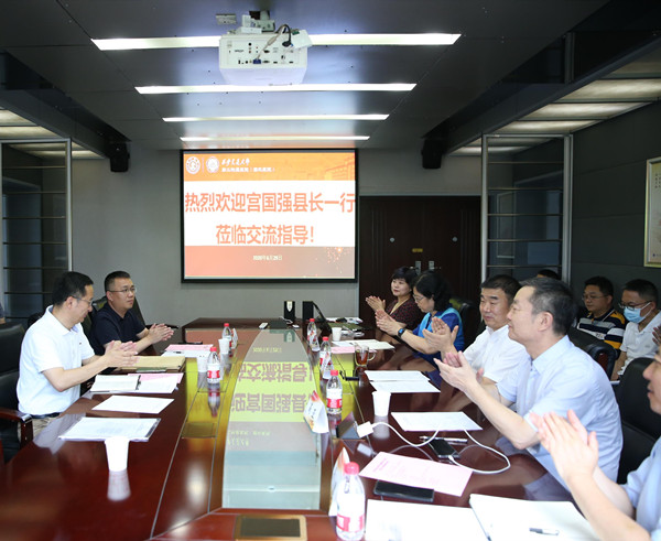 微信图片_20210629151913_副本.jpg
