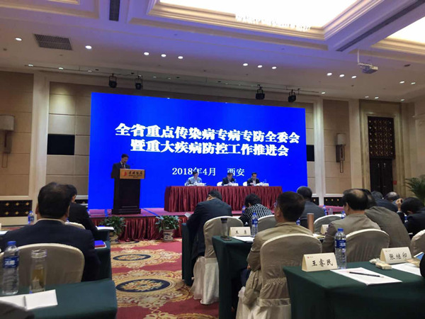 微信图片_20180503162237_副本.jpg