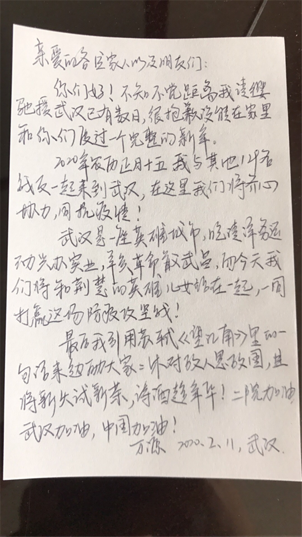 图片8.png