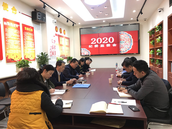 微信图片_20200123104255_副本.jpg
