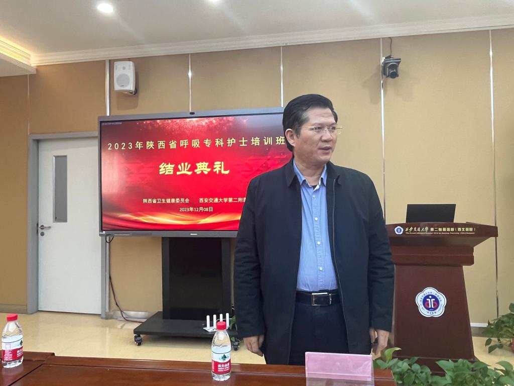 微信图片_20231215090350.jpg