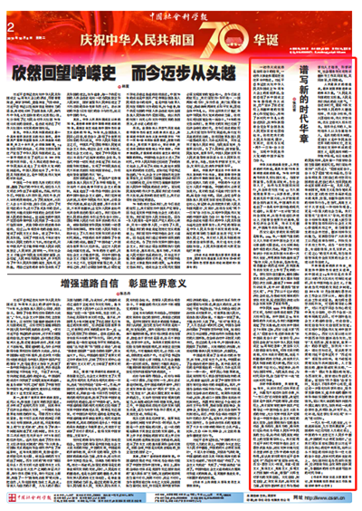 1fcv238m6o_副本.png
