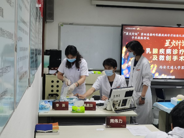 图片9_副本.png