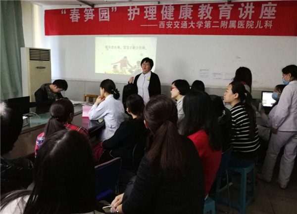 微信图片_20180323091033.jpg