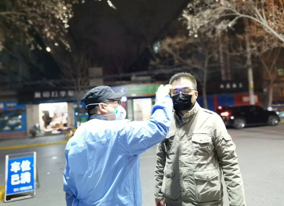 QQ截图20200214112411.png