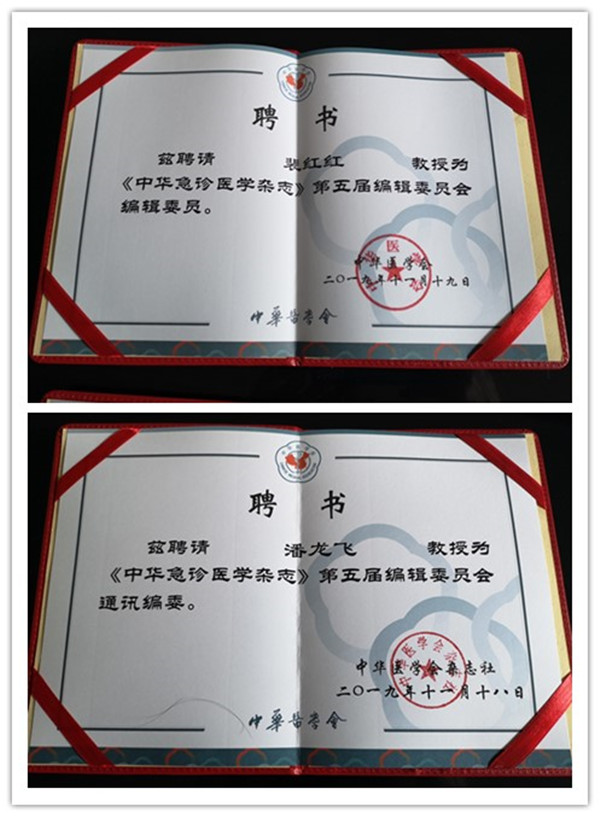 initpintu_副本.jpg