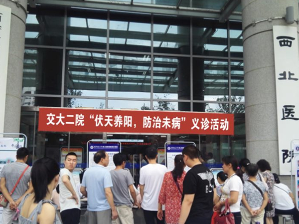 微信图片_20180717094750.jpg