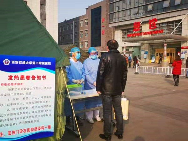 225591301_副本.jpg