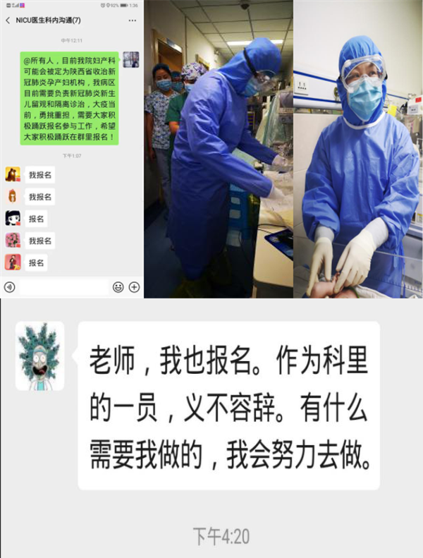 图片6_副本.png